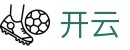 开云-官方网站-直通全球赛事现场